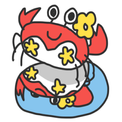 おい！カニ！！
