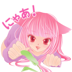 美少女図鑑。4 〜猫耳編〜