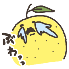 YUZUゆず その3