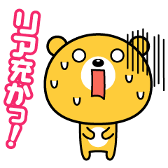 ツッコミまくれ!!第4弾