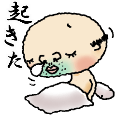 せっちゃん その2