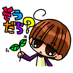 無敵ＢＡＢＹと富士宮弁