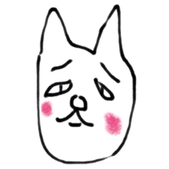 ネコ野郎