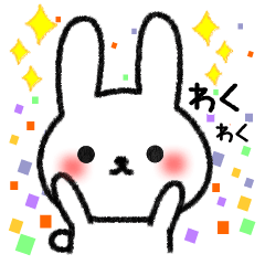 うさとも