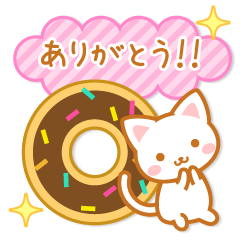 日常で使えるスタンプ　プチアニマル⑥