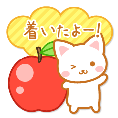 待ち合わせの会話 プチアニマル⑦