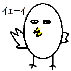 タマゴドリ(新種):彼の1日