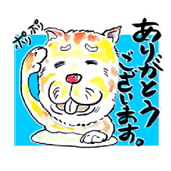 野良猫のらベエと仲間たち　日常会話編
