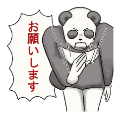 手話るパンダ2