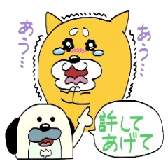 ブルとしばのおはなし