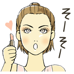 ただ今メイク中です。
