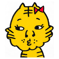 姉・トラ子