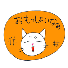 阿波弁にゃんこず