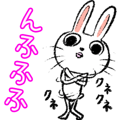 zumoの ギョロ目うさぎ vol.3