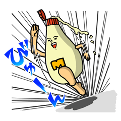 マヨヨン