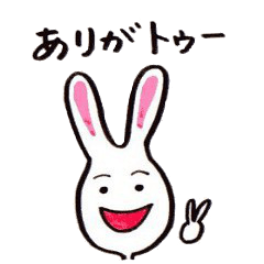 亀田うさ太郎