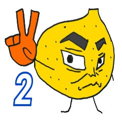 柑橘系・熊本天草デコポンよしおの日常NO.2