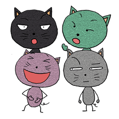 野良猫たちのメッセージ