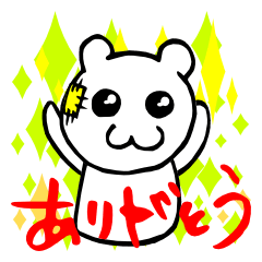 カラフルな文字の　熊　クマ　くま