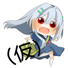 みんな仲良しスタンプ!(仮)