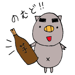 好きじゃっど、鹿児島