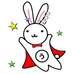 ほのぼのうさちゃんマン