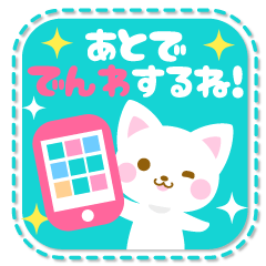 使えるカラフルスタンプ プチアニマル⑨