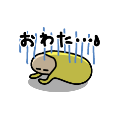 SANUKIBEN BANANA's