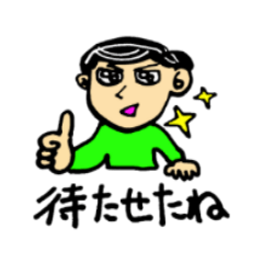 プニ助さんのゆるふわスタンプ