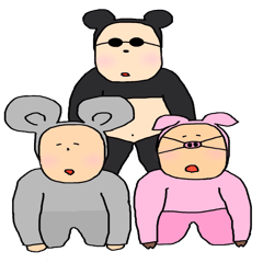 動物族