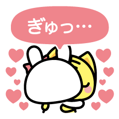 ガオくんのおしゃべりスタンプ