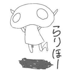 あまつぶくん