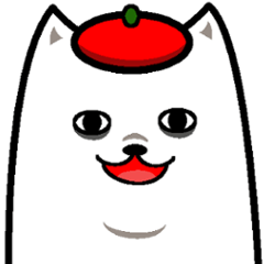 しろいぬくん