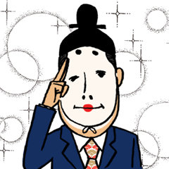 公家リーマン