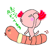 ウーちゃんスタンプ