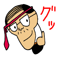 あんぐり朗 頼りないオトン