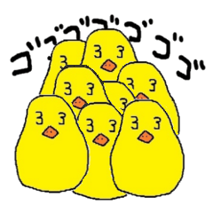 ひよこの日常
