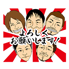 大橋ボクシングジム2nd R