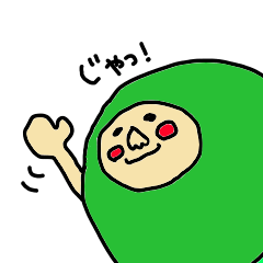 ころまるスタンプ