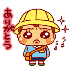 ままのキモチ2　幼稚園編
