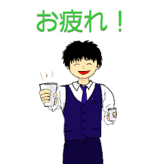タクシーライフ
