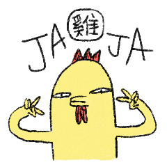 JaJa Chicken