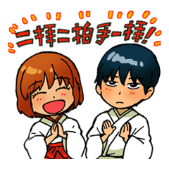 ぎんぎつね　まこと＆友達 ver.