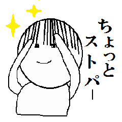くるくる