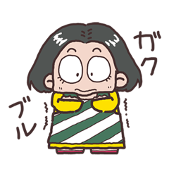 怪奇恋愛作戦スタンプ