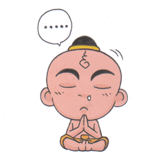 Kuman Juk