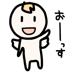 てきとうテンシ