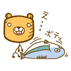 スティックマの日常