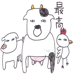 和子とロビンとメェー