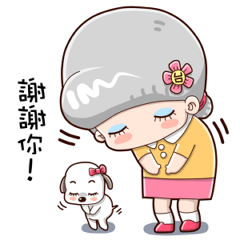 Taiwan AMA(02)
